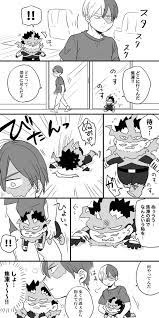 ป กพ นโดย takumi ใน 僕のヒーローアカデミア การ ต น คาวาอ น ยาย