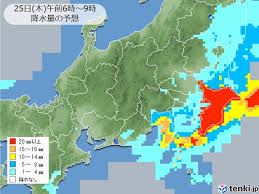 関東 今夜 木曜朝の通勤時にかけて雨脚強まる 激しい雨も 日直予報士 2020年06月24日 日本気象協会 Tenki Jp