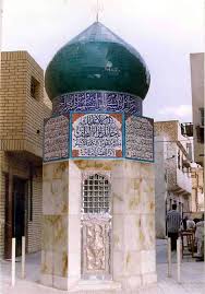 كف العباس 1
