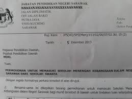 Motor dah lama habis bayar, tapi baru nak tukar geran. Tertunailah Hasrat Di Hati Cara Cara Pertukaran Ke Sek Men Keb Bantuan Kerajaan Ke Sarawak