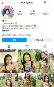 依家社交媒體真係充斥好多戀童元素| LIHKG 討論區