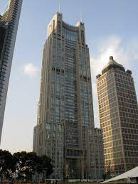 What is sbi bank's tagline.? Bank Of Shanghai Headquarters Wikipedia