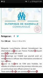 Une annonce suffisamment forte pour que l'elysée vienne aux renseignements. Arthur Laurent Arthurom06 Twitter