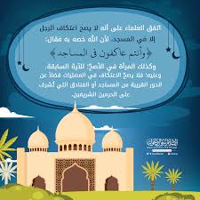 Image result for tbn:s-60FYcWtLQ1WM::www.arabseyes.com/vb/uploaded/10359_1162476941.jpg