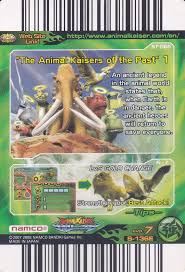 August 16, 2016 evolution 2 is here at last! is revealed. Animal Kaiser Evolution 7 S 136e Strong Card Kaiser Fighters Arcade Game Cards