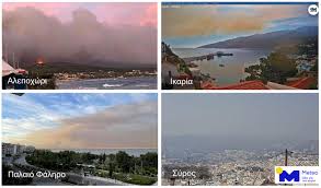 Σύμφωνα με την πυροσβεστική υπηρεσία, στην περιοχή βρίσκονται πολλά σπίτια και υπήρξε πολύ μεγάλη κινητοποίηση.* Fwtia Sto Loytraki To Reader Sto Alepoxwri Metadidei Lepto Pros Lepto Tis E3eli3eis Reader
