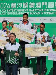 Be-1體育會- 2024澳門銀河娛樂國際馬拉松...