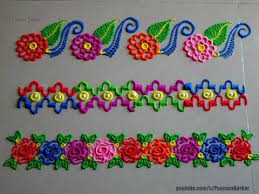 Easy Border Rangoli Designs For Diwali Easy Rangoli Designs By Poonam Borkar Youtube Rangoli Designs Small Rangoli Design Simple Rangoli
