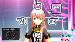 Players who achieved the platinum trophy of project diva f2nd and posted proof will get awarded with the platinum star medal. Hatsune Miku Project Diva F 2nd Guide Hxchector Com