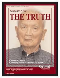 First Quarter 2008--Final.qxd