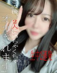 MissJav • Page 12920 • Free HD Porn Videos & JAV Streaming ・Japan AV