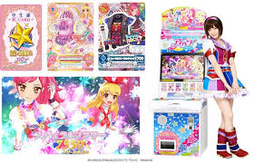 『劇場版 アイカツ!』（げきじょうばん アイカツ!）は、2014年 12月13日に公開の劇場アニメ作品。配給は東映。2014年2月27日の放送で製作が発表された。 テレビ東京開局50周年記念作品。 キャッチコピーは「史上空前のアイドル ãƒ‡ãƒ¼ã‚¿ã‚«ãƒ¼ãƒ‰ãƒ€ã‚¹ ã‚¢ã‚¤ã‚«ãƒ„ 2014ã‚·ãƒªãƒ¼ã‚º ç¬¬1å¼¾ 2013å¹´10æœˆã‚ˆã‚Šç¨¼åƒ æ ªå¼ä¼šç¤¾ãƒãƒ³ãƒ€ã‚¤ã®ãƒ—ãƒ¬ã‚¹ãƒªãƒªãƒ¼ã‚¹