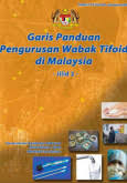 Piramida makanan adalah sebuah gambaran yang menampilkan informasi tentang pengelompokan ekosistem yang membandingkan komposisi dan jumlah biomassa. Makanan Piramid Makanan Info Sihat Bahagian Pendidikan Kesihatan Kementerian Kesihatan Malaysia