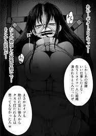 拘束衣」を含むエロ漫画(新着順))
