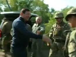 Image result for 128-ї бригада всу фото