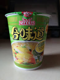 Cosa ottengo quando utilizzo un codice promozionale kwai o un codice di riferimento? 1783 Nissin Cup Noodles Chicken Flavor Happysouper De