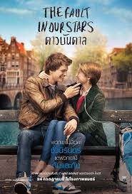 The Fault In Our Stars Full Movie Watch Online Hd 14 International Movie Posters That Are Very Different From The U S Version The Fault In Our Stars Fault In The Stars The Fault In Our Stars Quotes