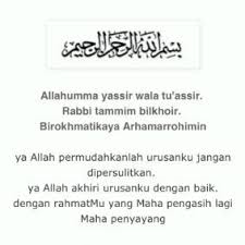 Makna allahumma yassir wala tu'assir dan artinya. Nggaaa On Twitter Allahuma Yassir Wala Tu Assir Robbi Tammim Bilkhoir Birokhmatikaya Arhamarrohimin Aamiin Mw Sessa Http T Co E1vlijtyon