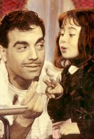 Eski Turk Filmi Ayhan Isik Parla Senol Katilin Kizi 1964 Turkish Cinema Turkish Culture Movie Stars