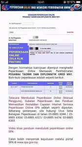 Contoh Soalan Peperiksaan Pegawai Tadbir Dan Diplomatik M41 Cerita Budak Sepet