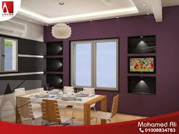 منطقة السفرة مع شاشة التلفزيون Home Decor Home Decor
