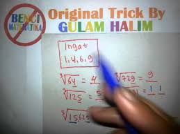 Maybe you would like to learn more about one of these? Cara Cepat Akar Pangkat 3 Kubik Youtube