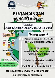 Pertandingan kawad kaki in english Pertandingan Himpunan Pertandingan Menulis Dan Seni Facebook