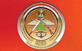 قانون الدفاع رقم (13) لسنة 1992. ÙØ²Ø§Ø±Ø© Ø§ÙØ¯ÙØ§Ø¹ Ø§ÙØ¹Ø±Ø§ÙÙØ© ØªÙÙÙ Ø³ÙØ·Ø±Ø© Ø¯Ø§Ø¹Ø´ Ø¹ÙÙ Ø£Ø¬Ø²Ø§Ø¡ ÙÙ ÙØ±ÙÙÙ