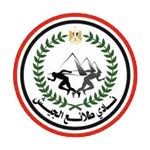 Total match cards for tala'ea el gaish and zamalek sc. Zamalek Vs El Geish 6 September 2020 Soccerway