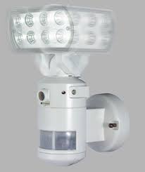 Before this, we built a simpler motion. Versonel Nightwatcher Pro Led Security Motion Tracking Light W Camera Vslnwp702 Vslnwp02b Versonel