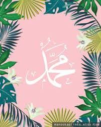 Wallpaper pada gallery hp anda terlalu berat sehingga memuat banyak sekali. Pin Oleh Shaina Zidni Di Gambar Hiasan Lukisan Kaktus Foto Abstrak Poster Bunga