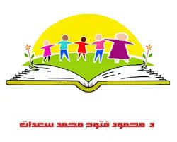 خصائص النمو الجسدية للمرحلة الابتدائية. ØªØ­ÙÙÙ ÙØªØ§Ø¨ Ø¨Ø±ÙØ§ÙØ¬ ØµØ¹ÙØ¨Ø§Øª Ø§ÙØªØ¹ÙÙ ÙÙ Ø§ÙÙØ±Ø­ÙØ© Ø§ÙØ§Ø¨ØªØ¯Ø§Ø¦ÙØ© Pdf ÙÙØªØ¨Ø© ÙÙØ± ÙØªØ­ÙÙÙ Ø§ÙÙØªØ¨ Ø§ÙØ¥ÙÙØªØ±ÙÙÙØ©