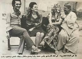 كواليس فيلم بدور 1974 Egyptian Actress Historical Figures Historical