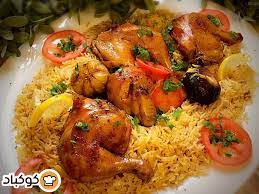 رز المندي خطوات بالصور بالصور من diet jojohealthmeals recipe food chicken shrimp