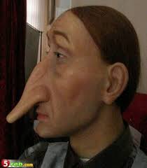 صور خشم كبير