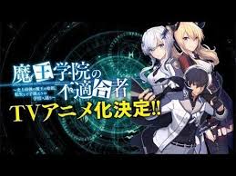 The Misfit Of Demon King Academy Ep 2 Eng Sub In 2020 Light Novel Anime Demon King