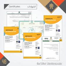 شركة عايد دحيم الحمود وشركاه للمقاولات Home Facebook