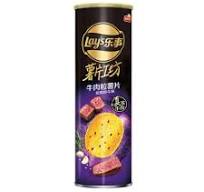 Exotic Snacks Wholesale & Distribution –Lay's, KitKat, Fanta ...
