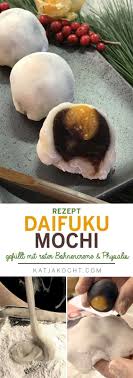 Susse Weihnachts Mochi Gefullt Mit Azukibohnencreme Und Physalis Mochi Mochi Rezept Lebensmittel Essen