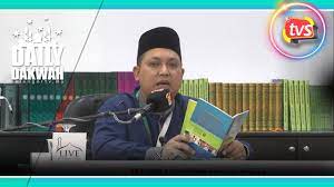 Kemudian anda boleh pergi ke mahkamah rayuan untuk memohon nama ayah kandung dimasukkan sebagai bin atau binti dalam surat beranak anak luar nikah tersebut. Hak Penjagaan Anak Youtube