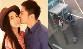 Thank you for all of your contribution, support then li chen shared this weibo, saying that the two went from friends to lovers and then back to friends. Fan Bingbing And Li Chen Have Secretly Registered For Marriage Asianpopnews