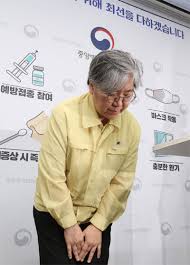 앵커아스트라제네카 백신 접종 사전 예약은 오늘(3일)로 마감되고, 내일부터는 잔여 백신도 60세 이상만 맞을 수 있게 됩니다.마감 뒤 60살 이상. Dgjjkgyf21hjfm