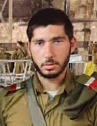 Inside AMIT Spring 2024 by AMIT Children