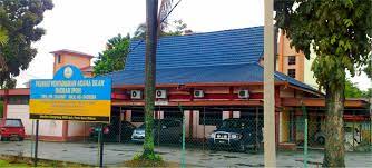 Sekitar majlis sambutan hari raya aidilfitri peringkat pejabat agama islam daerah jerantut. Majlis Agama Islam Negeri Perak Mapio Net
