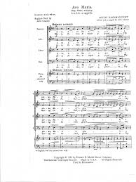 Emmanuel even zahav accordion ave maria franz schubert. Ave Maria Rachmaninoff