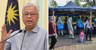 22 hours ago · the enhanced movement control order (emco) in 34 localities selangor ends today, july 16, 2021, as scheduled. Cmco In Selangor Kuala Lumpur Penang Johor To Extend Until 17 May 2021 Kl Foodie