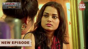 Trisha ने क्यों रचा अपने ही पति के खिलाफ षड्यंत्र?