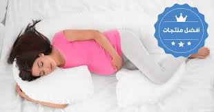 مميزات وعيوب مخدة نوم الحامل سوبر ماما