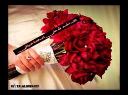 Check spelling or type a new query. Ø§Ù„Ø­Ù…Ø¯ Ù„Ù„Ù‡ Ø¹Ù„Ù‰ Ø§Ù„Ø³Ù„Ø§Ù…Ù‡ Youtube