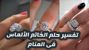إذا حلم شخص بإن تم تحضير لعمل الخطوبة وهو شاب أعزب. ØªÙˆÙ„ÙŠØ¯ Ù…ØªÙ…Ø§Ø³Ùƒ Ø§Ù„ØªÙ…ÙŠÙŠØ² Ø¹Ù„Ù‰ Ø£Ø³Ø§Ø³ Ø§Ù„Ø¬Ù†Ø³ Ù…Ø§ ØªÙØ³ÙŠØ± Ù„Ø¨Ø³ Ø®Ø§ØªÙ… Ø§Ù„Ø®Ø·ÙˆØ¨Ø© ÙÙŠ Ø§Ù„Ù…Ù†Ø§Ù… Savvyagenttampabay Com